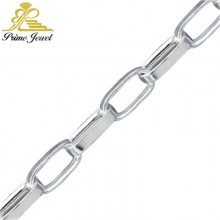 Gümüş Zincir - RDS 